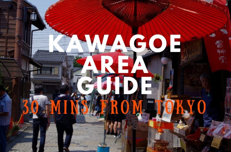 What to Do in Kawagoe: 10 Must-See Spots and Local Activities