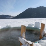 Lake Shikaribetsu Kotan : Ice Village in Hokkaido