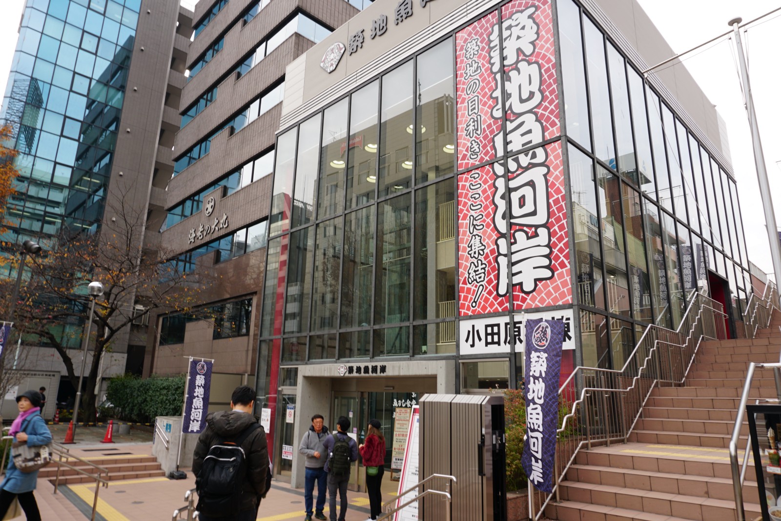 best tokyo fish market tour