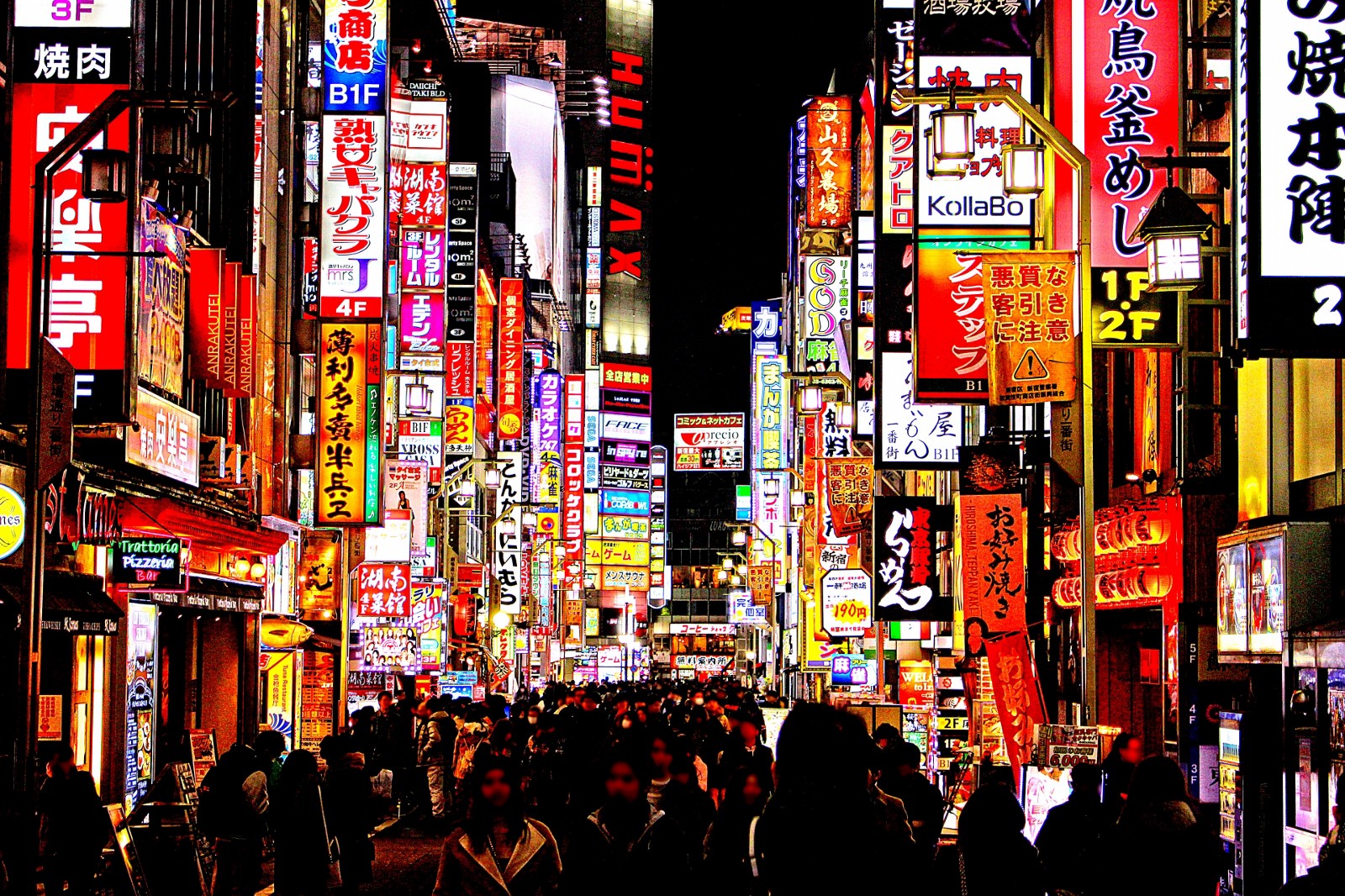 Shinjuku Nightlife