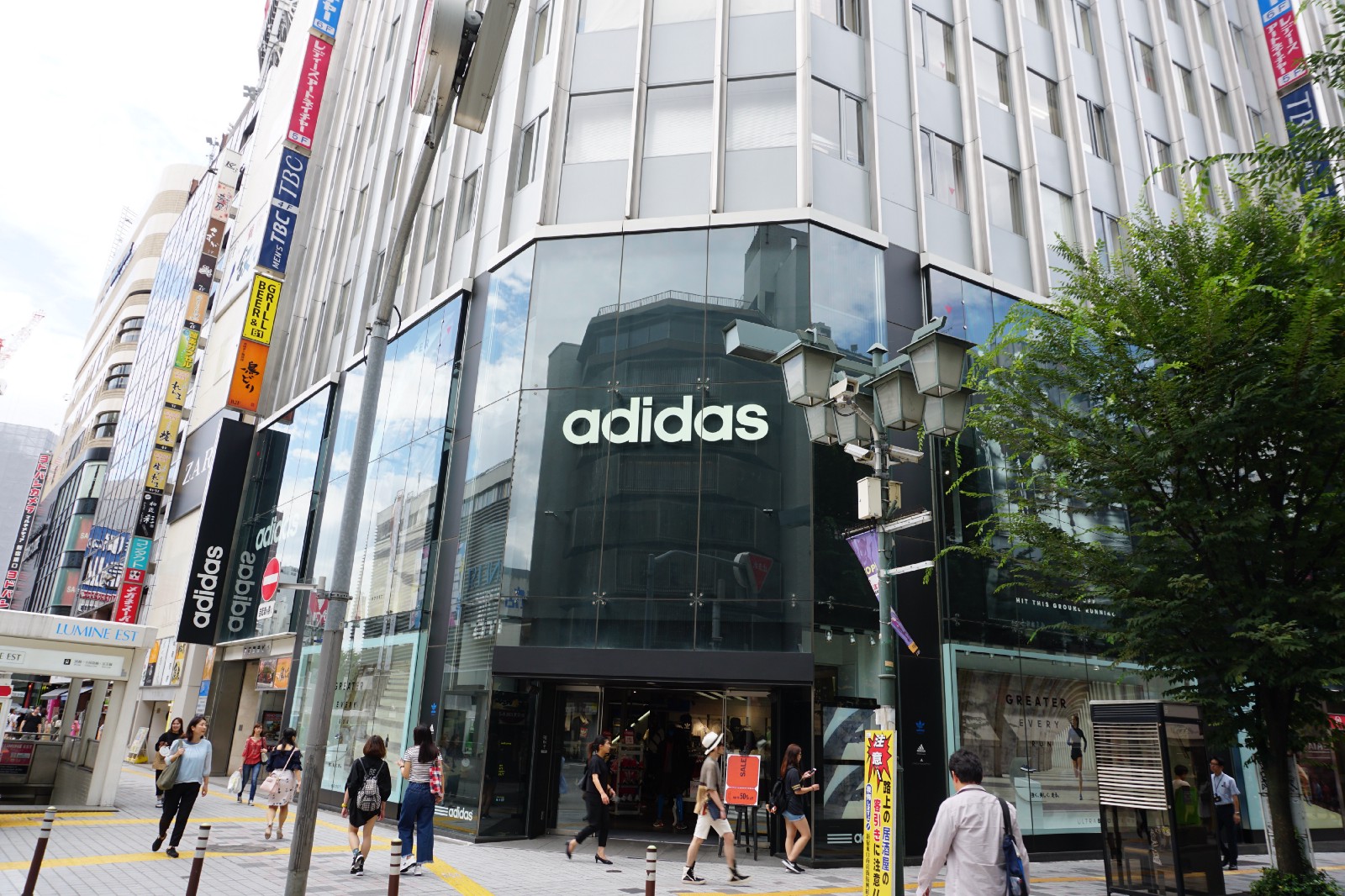 Adidas Brand Core Store Shinjuku