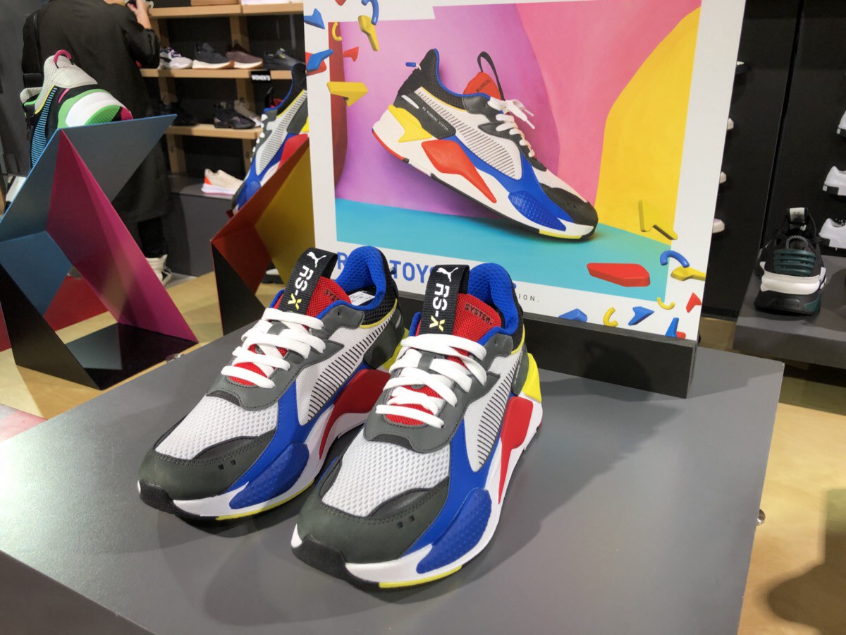 puma exclusive store