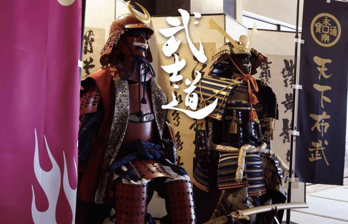 5 Best Samurai Experiences In Kyoto Japan Web Magazine