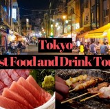 10 Best Food and Drink Tours in Tokyo