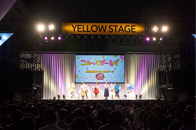 AnimeJapan 2024 has been Confirmed in March 2024 - Japan Web Magazine