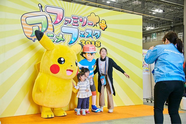 AnimeJapan 2024