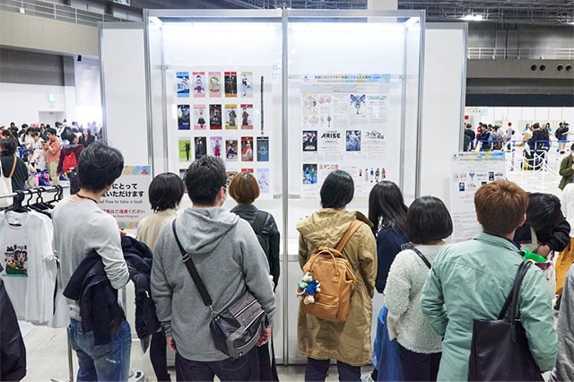 AnimeJapan 2024 has been Confirmed in March 2024 - Japan Web Magazine