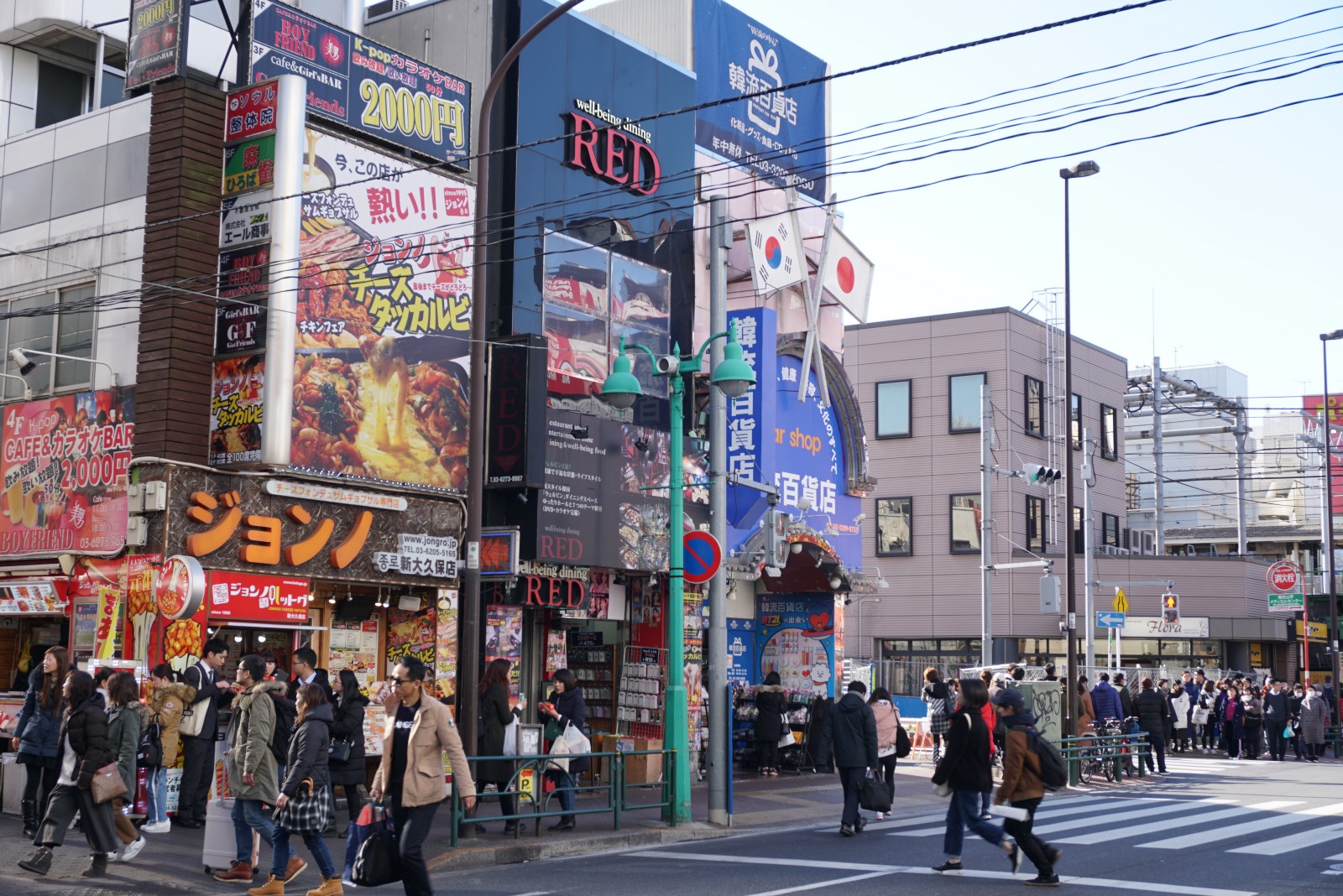 Shin Okubo Korean Town In Tokyo Japan Web Magazine