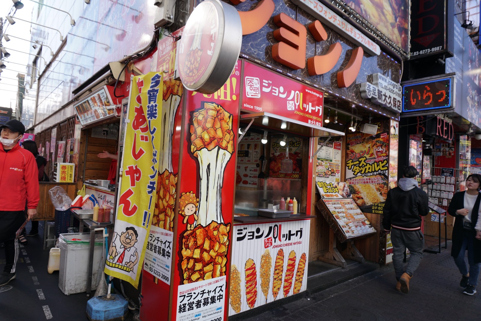 Shin Okubo: Korean Town in Tokyo - Japan Web Magazine