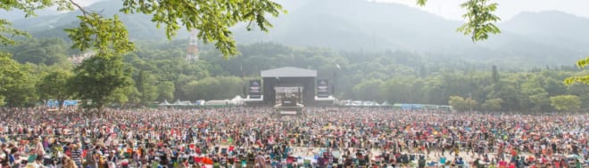 Fuji Rock Festival 2024 Japan Web Magazine   Jw 5d15e3a3d0be02.27521610 660x189 