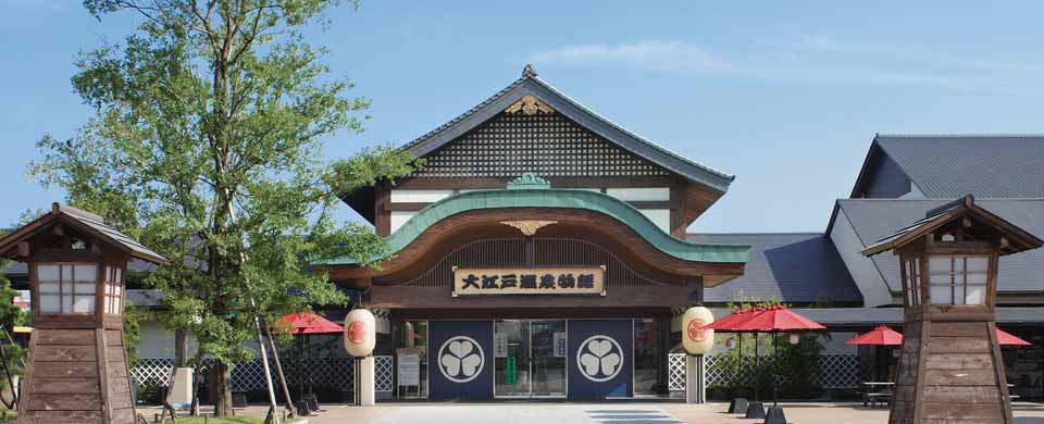 Oedo Onsen Monogatari A Detailed Odaibas Onsen Park Guide