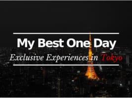 1 Day Itinerary in Tokyo for First Time Visitors