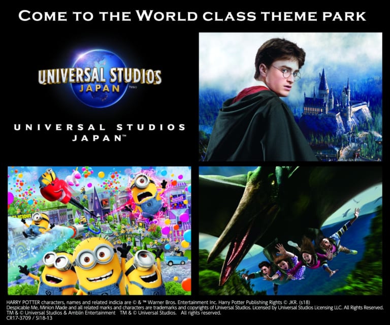 Universal Studios Japan (USJ) Event Schedule 2019
