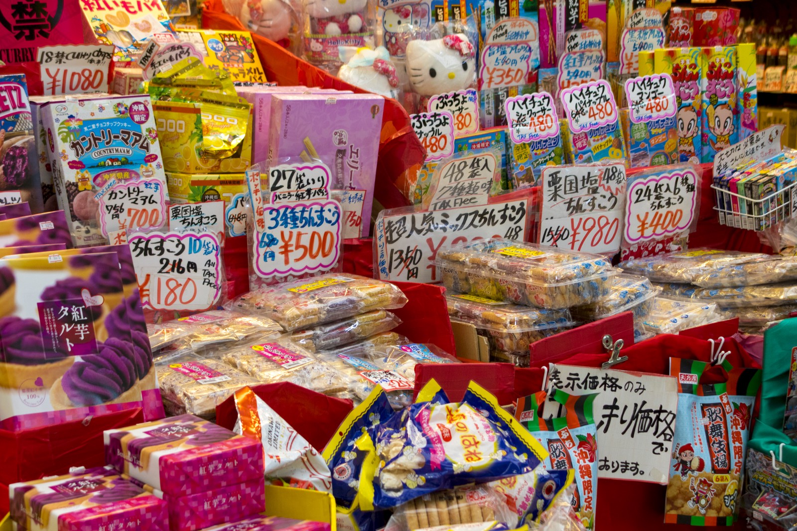 20 Top Things to Do in Okinawa Okinawa Bucket List 2020 Japan 