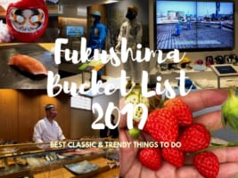 10 Best Things to Do in Fukushima