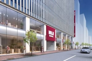 7 Best New Hotels in Tokyo