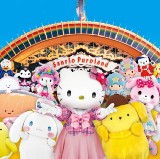 Hello Kitty主題公園三麗鷗彩虹樂園 E-Tickets 48%折扣