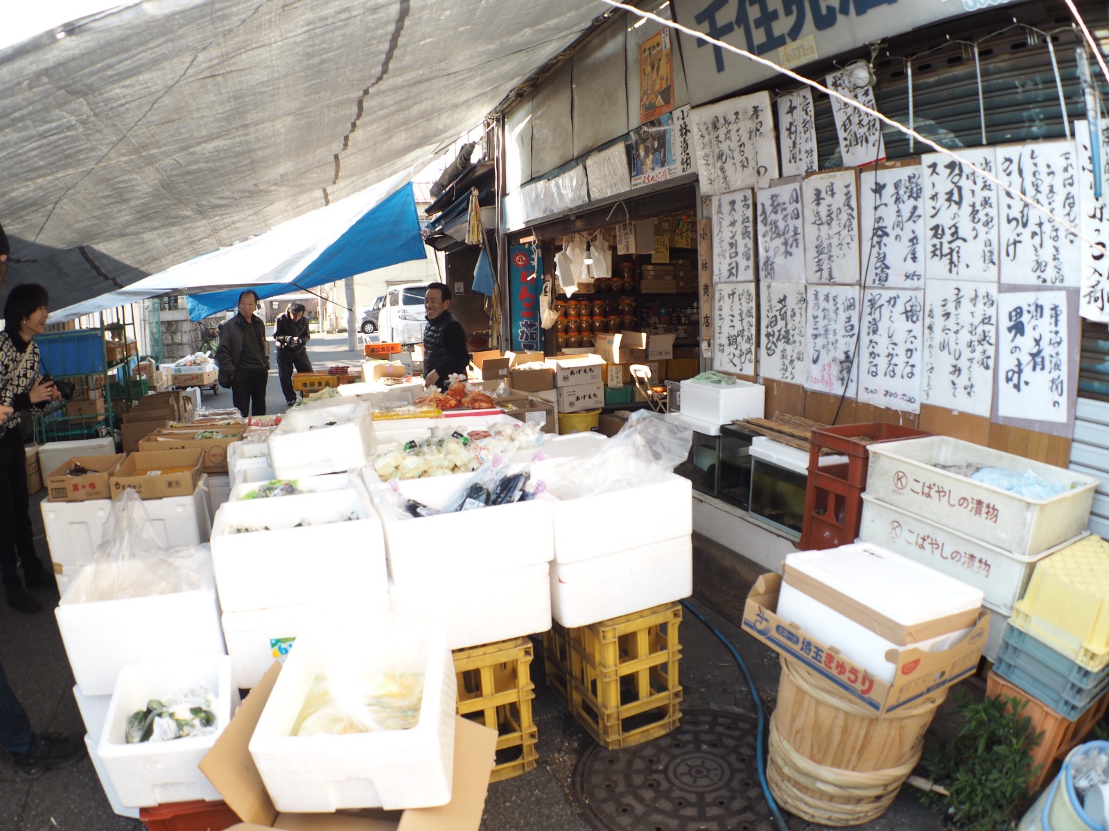 Adachi Fish Market: Tokyo’s Hidden Fish Market - Japan Web Magazine