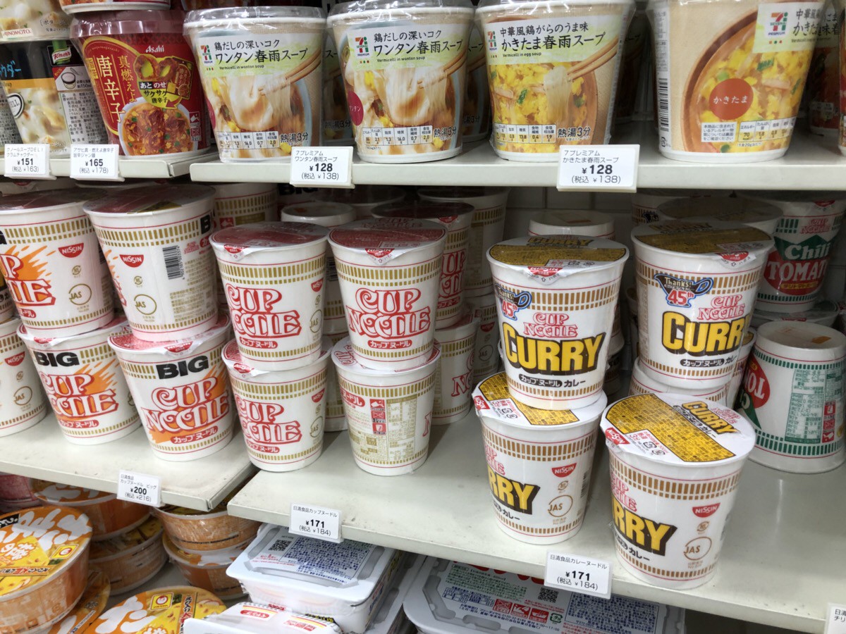 What to Buy at a Japanese 7-Eleven Convenience Store - Souvenir Finder