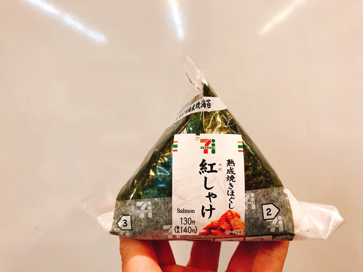 10 Best Popular Onigiri At Convenience Stores In Japan 21 Japan Web Magazine