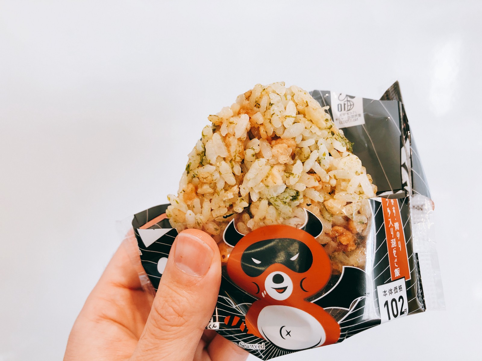 10 Best Popular Onigiri at Convenience Stores in Japan 2021 - Japan Web