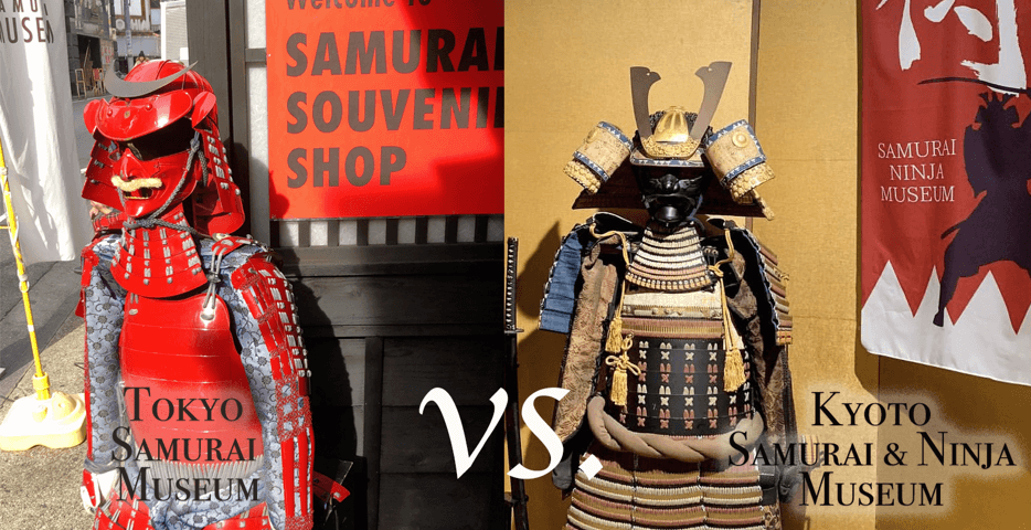 Samurai Museum Tokyo vs Samurai Museum Kyoto