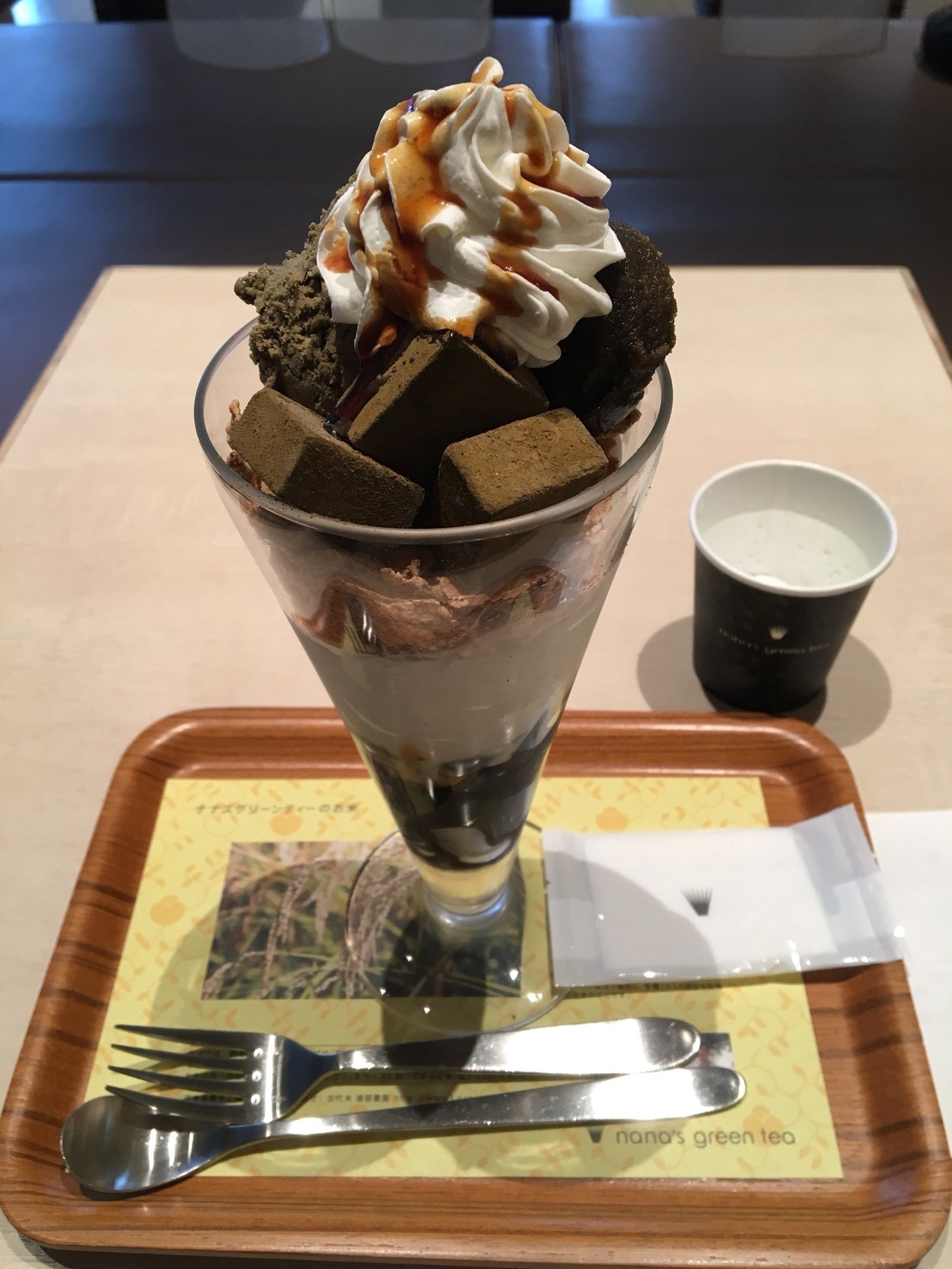 Best Hojicha Dessert Cafes in Tokyo 2020 - Japan Web Magazine