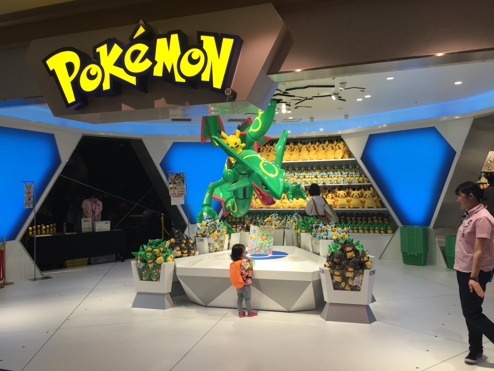 6 Best Pokemon Centers and Pokemon Stores in Tokyo