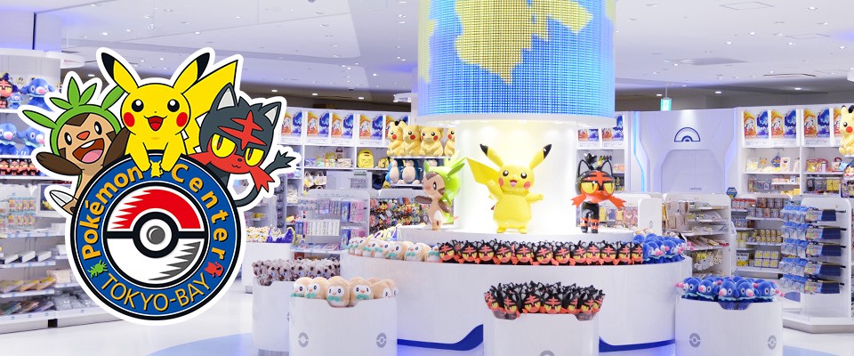 Pokemon Center TOKYO-BAY