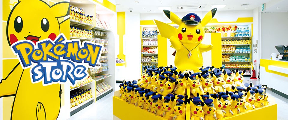 Pokemon Center Mega Tokyo - Japan Web Magazine