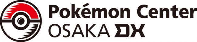 Pokemon Cafe Osaka Japan Web Magazine