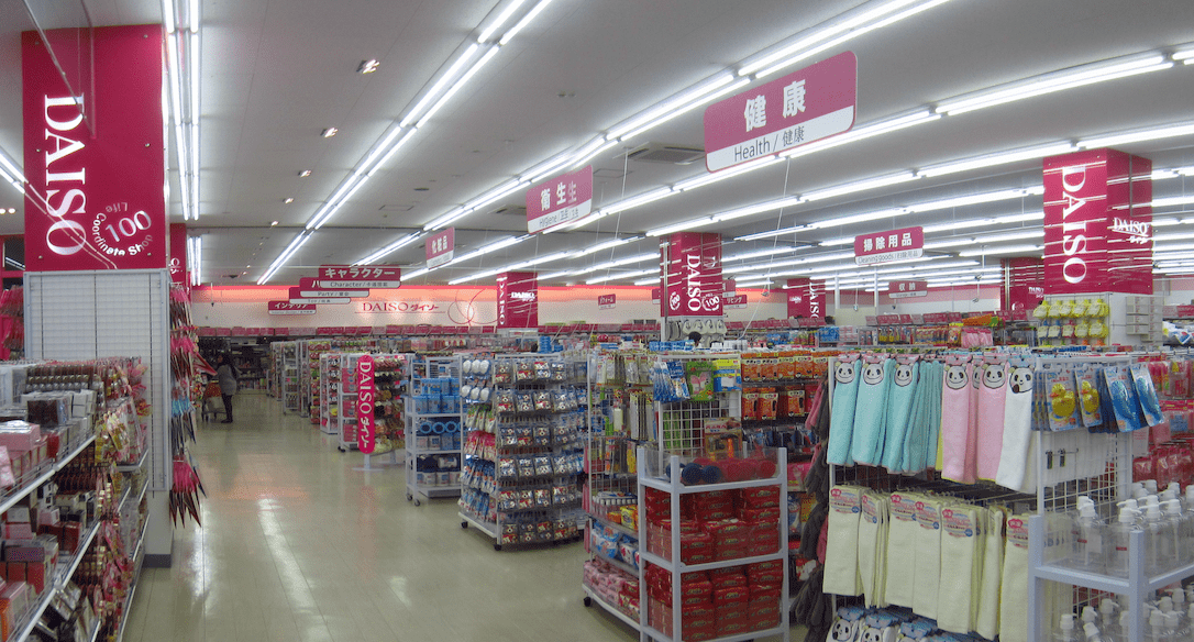 100 Yen Shops in Japan