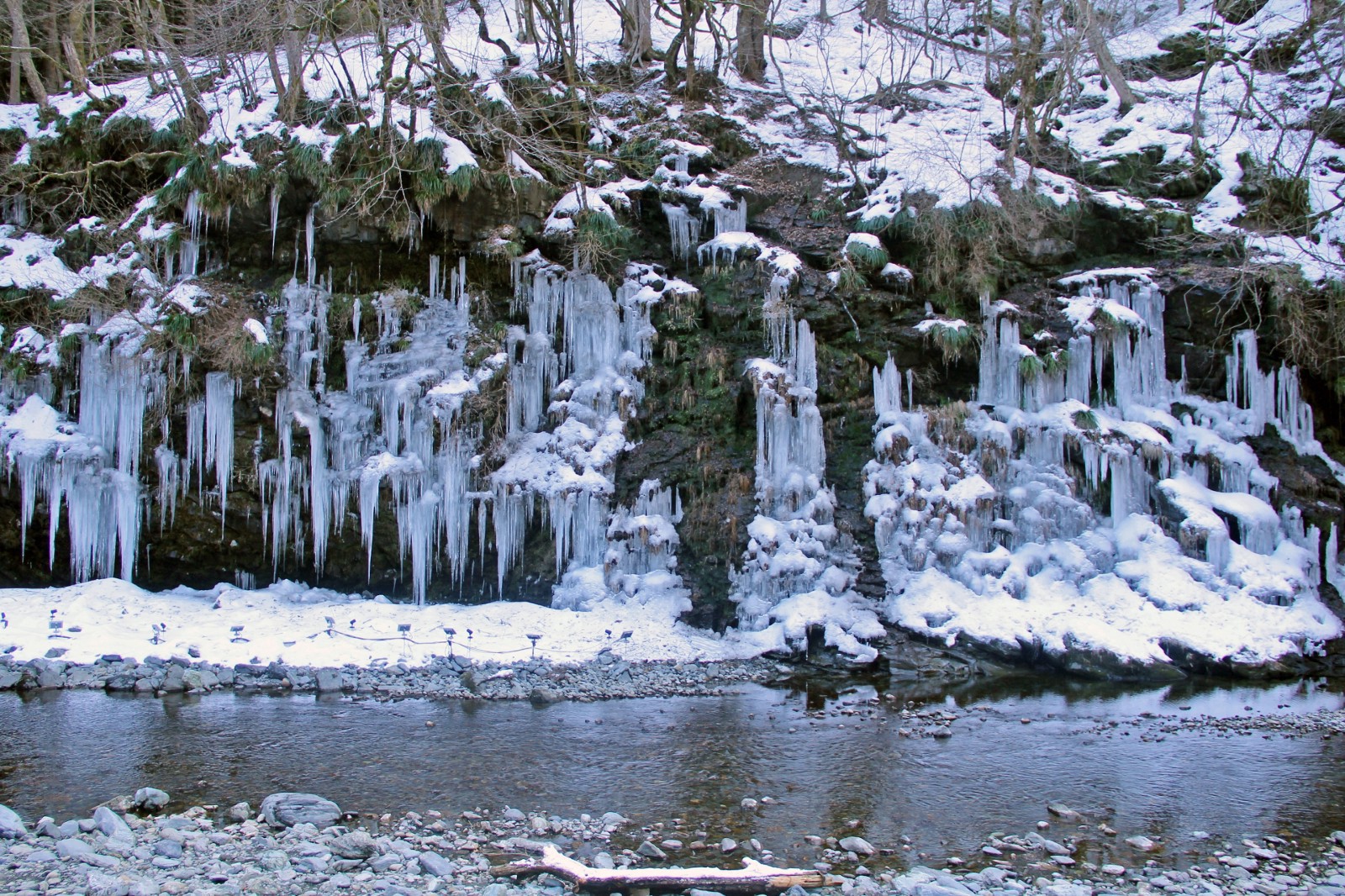 The Icicles of Misotsuchi in Saitama