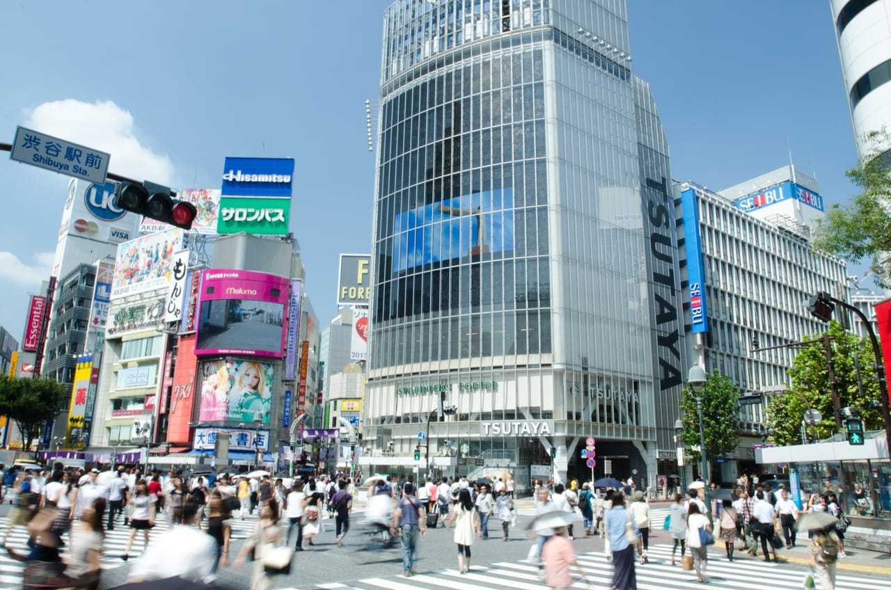 Shibuya