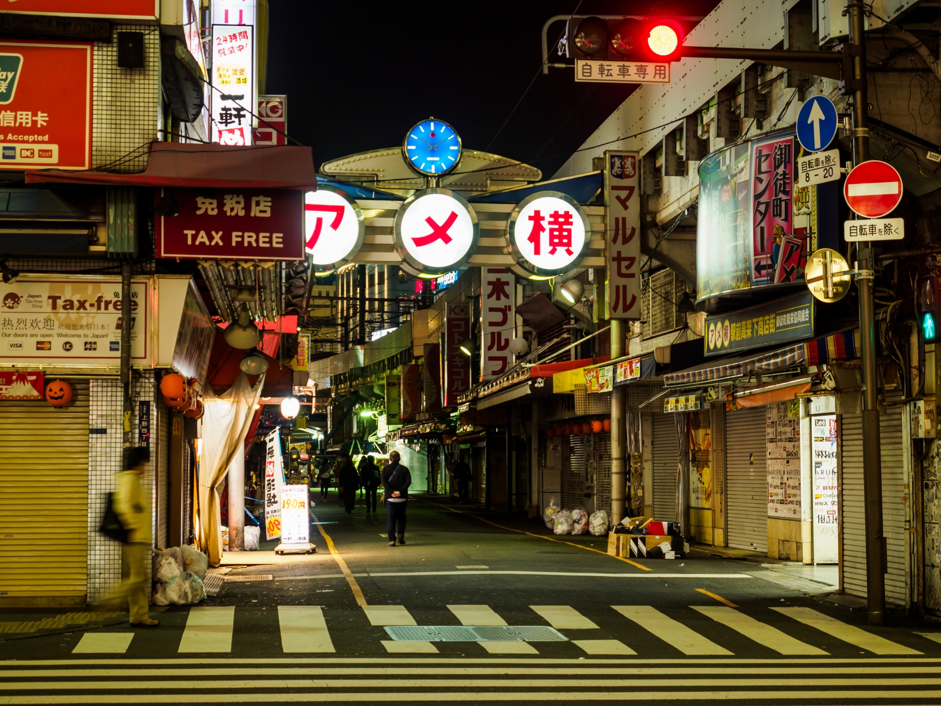 How to Get to Currency Exchange in Ueno Japan  Web Magazine