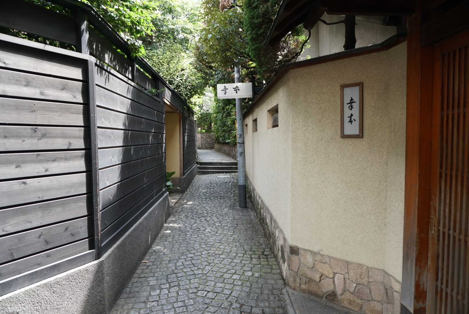 Stone-paved alley in Kagurazaka