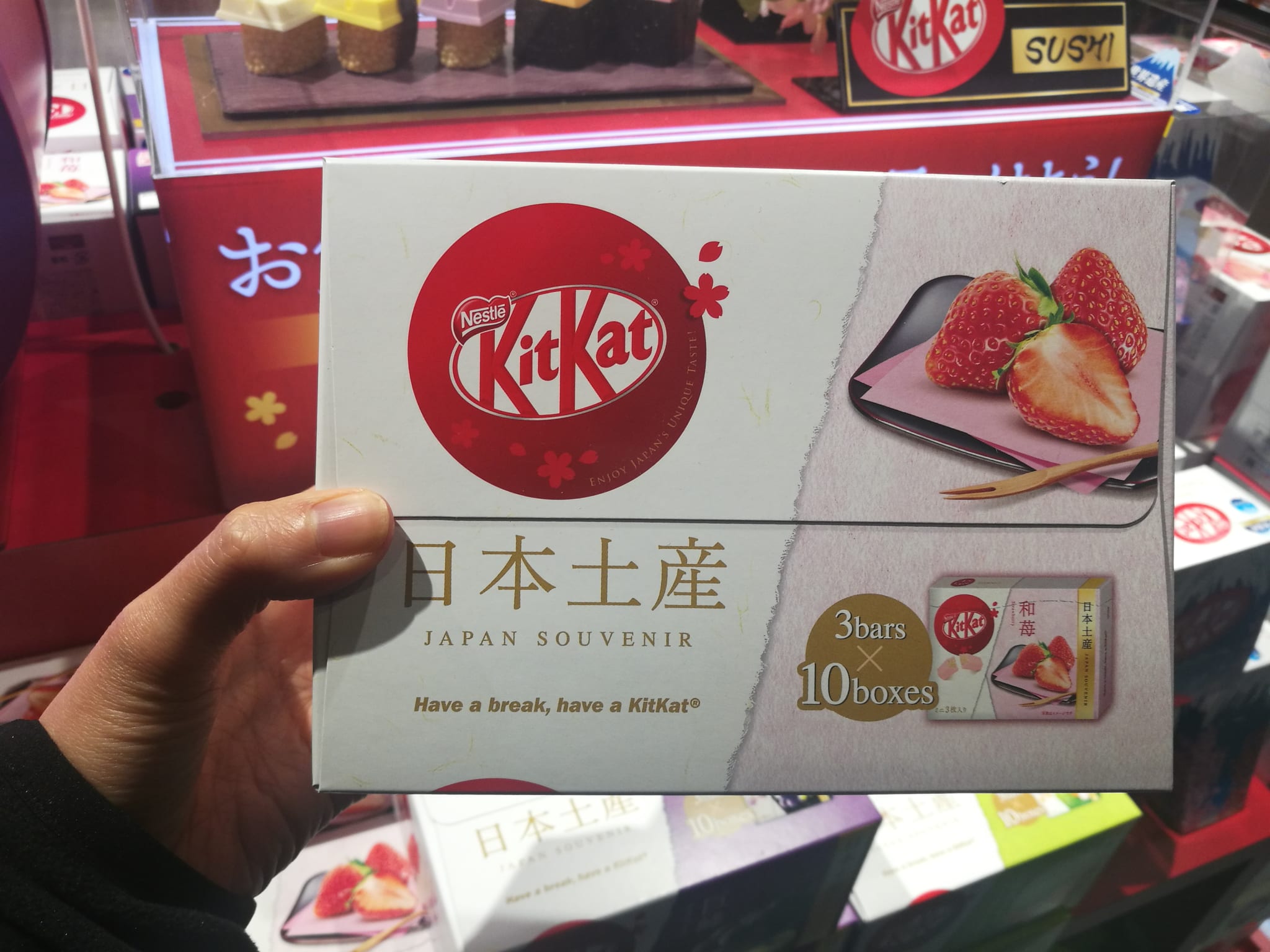 What to Buy in Haneda Airport Japan  Magazine