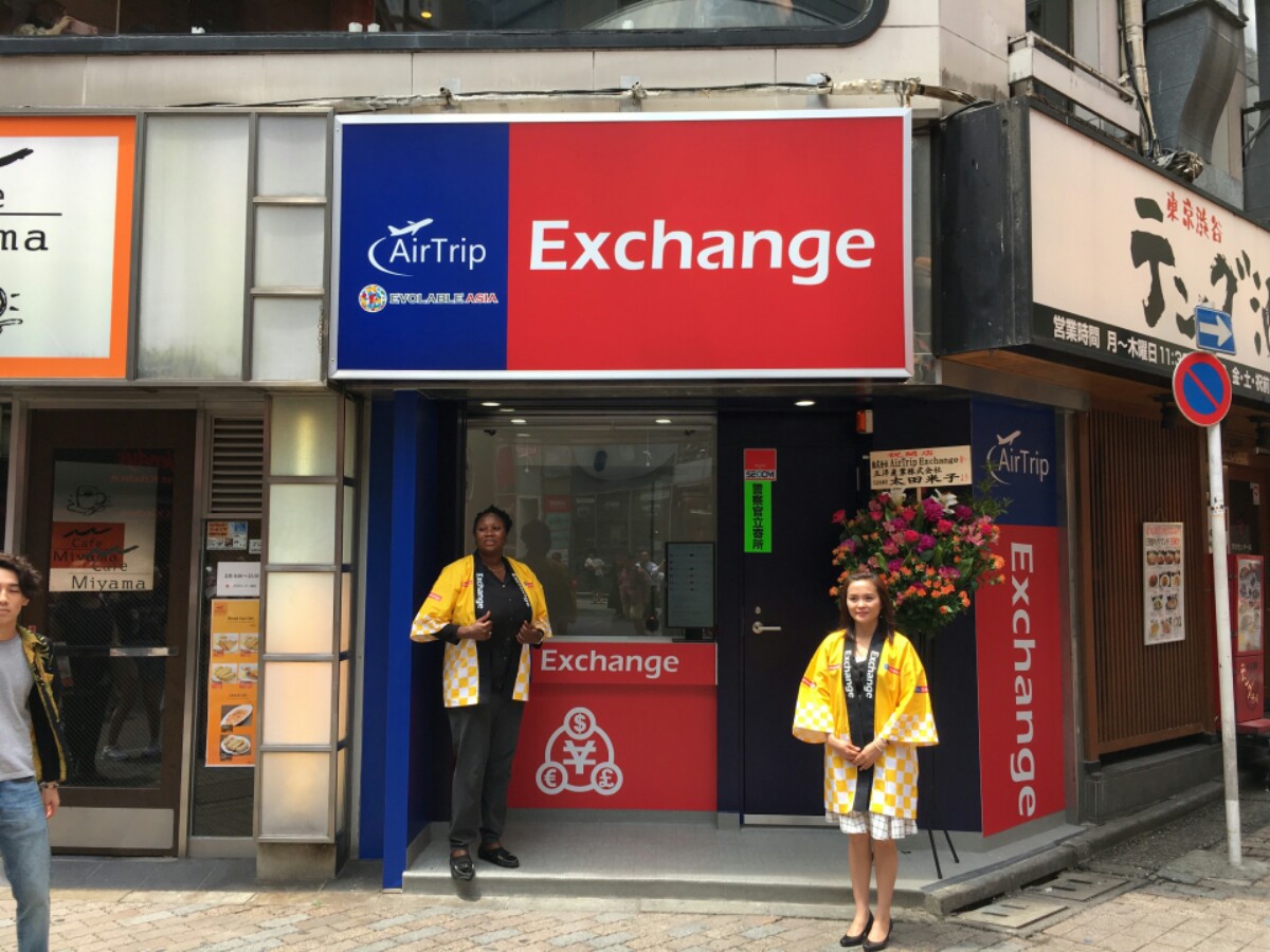Shibuya Currency Exchange