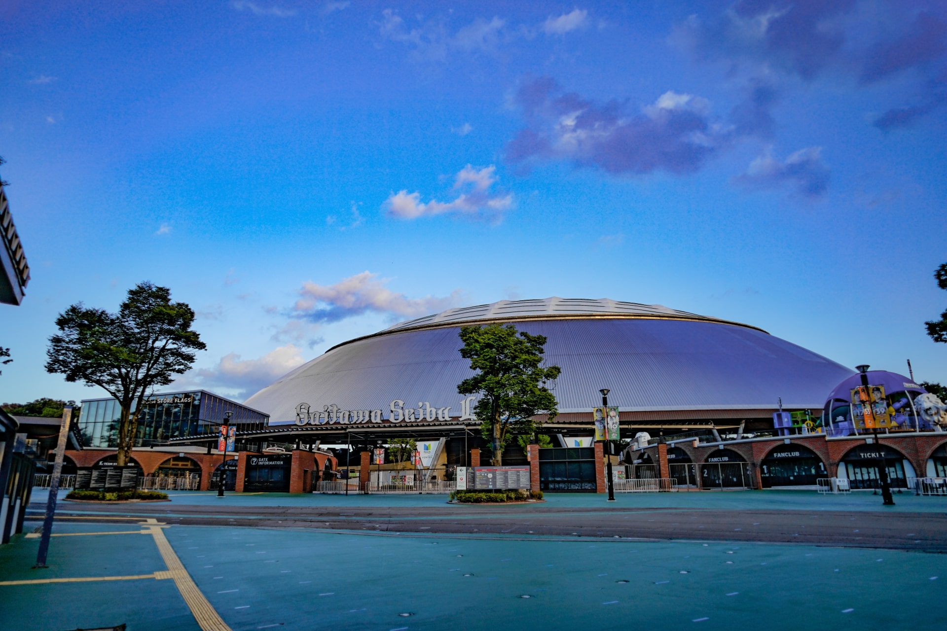 Seibu Dome