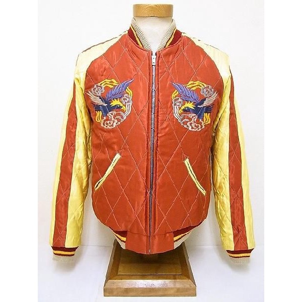 5 Best Japanese Souvenir Jacket Brands Japan  Magazine