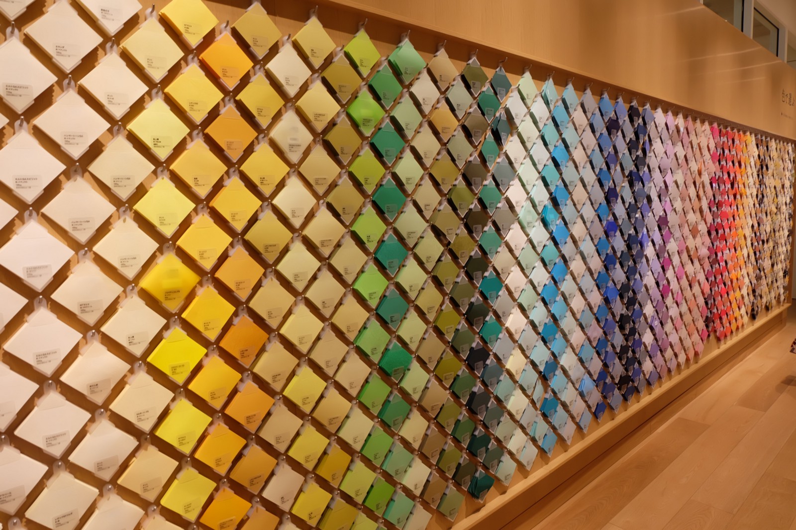 Color floor in Itoya Ginza