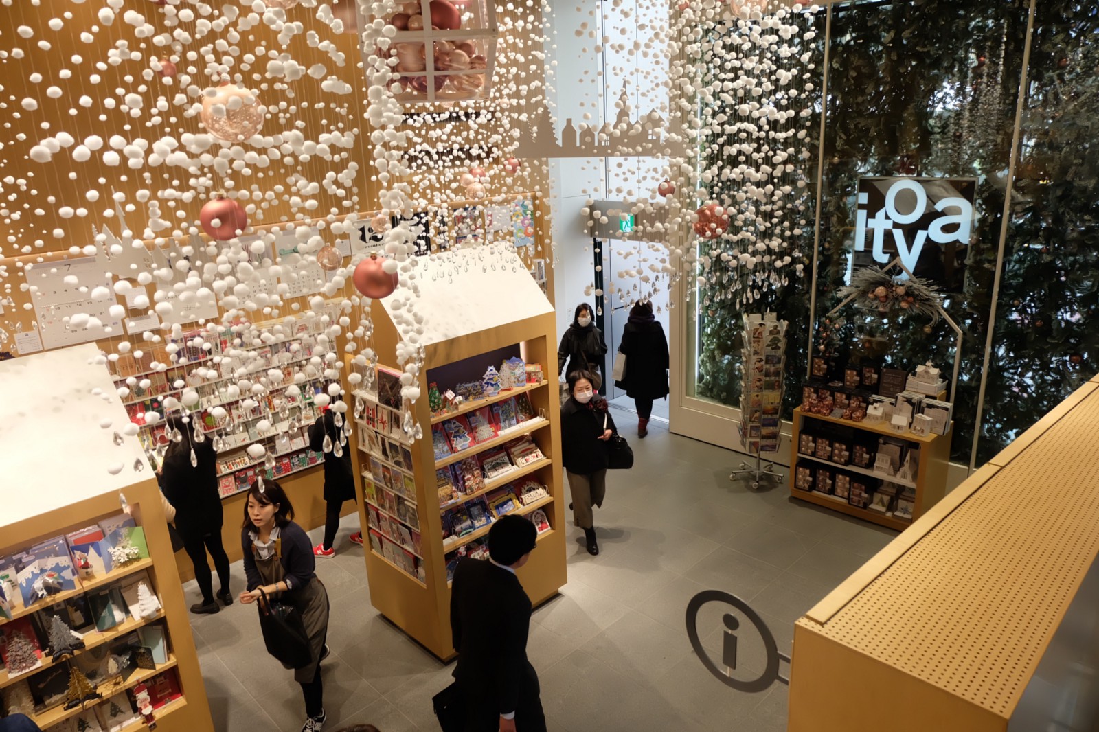 Tokyo — Itoya flagship Ginza. The paradise of paper and stationery, by  Parallel 38°
