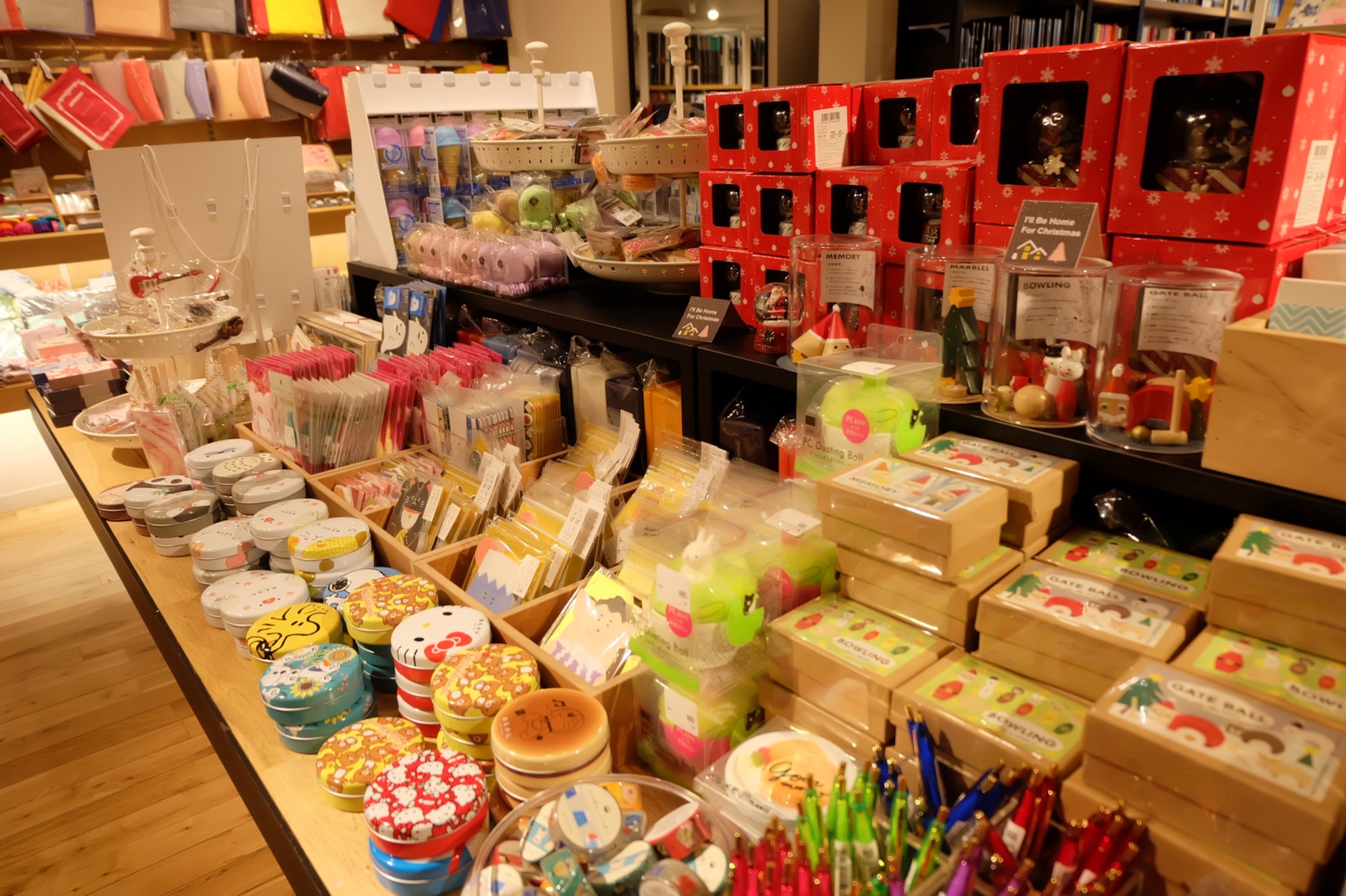 Home section in Itoya Ginza