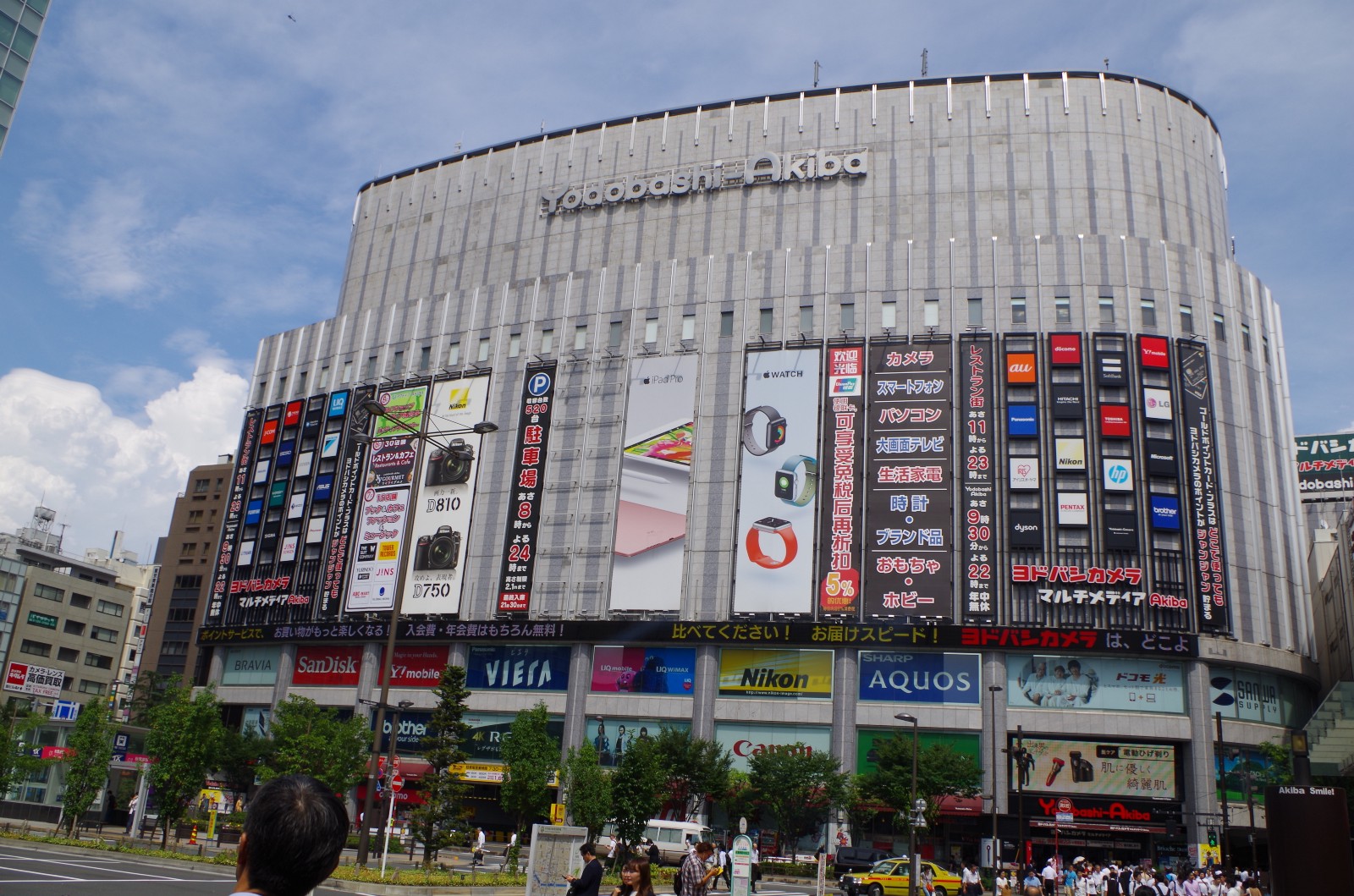 In front of Yodobashi Camera Akihabara