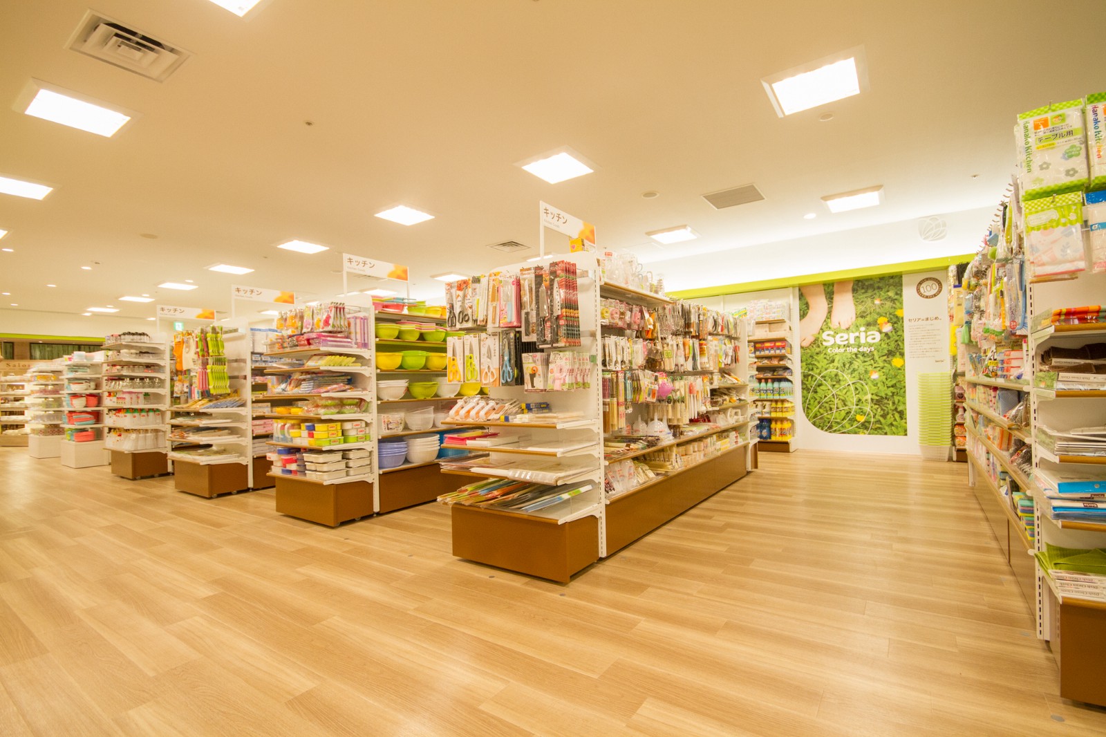 Best 100  Yen  Shops  in Tokyo Japan Web Magazine