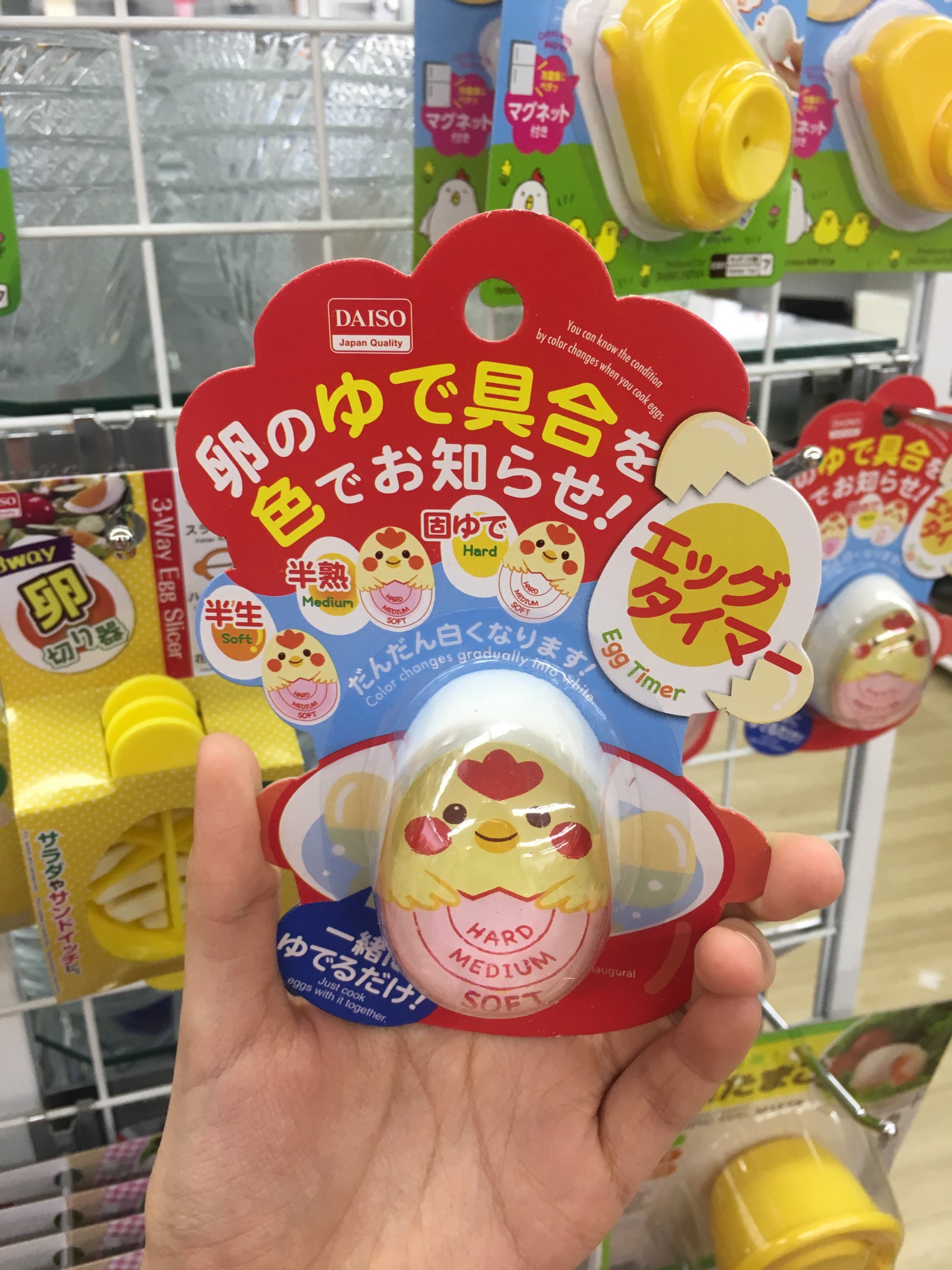 10 Super Valuable and Useful Items from DAISO - Japan Web Magazine