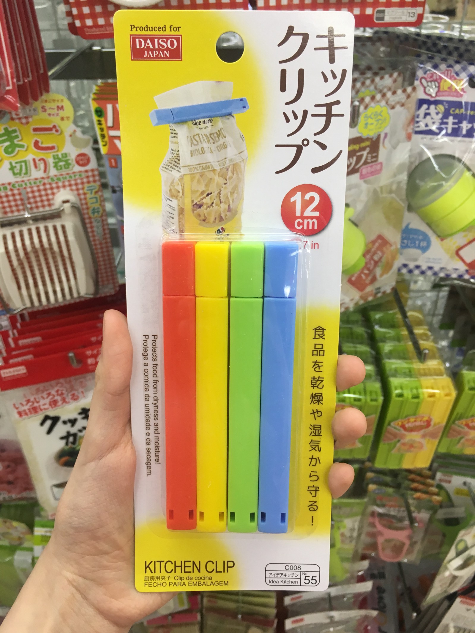 Ingenious Japanese 100-Yen-Store Kitchen Tools from Daiso 