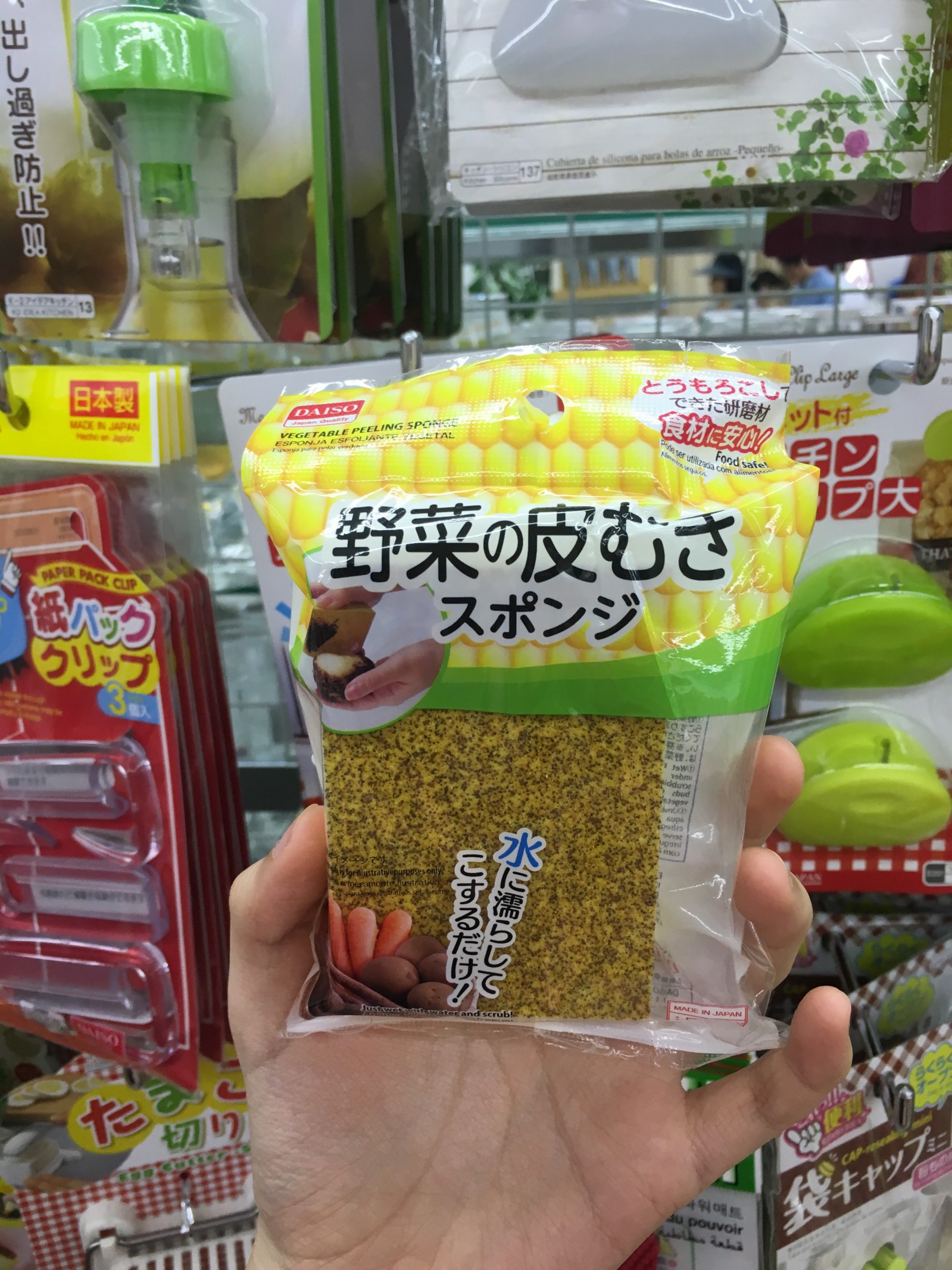 Daiso Snacks: 8 Japanese Snacks You Should Be Buying at Daiso