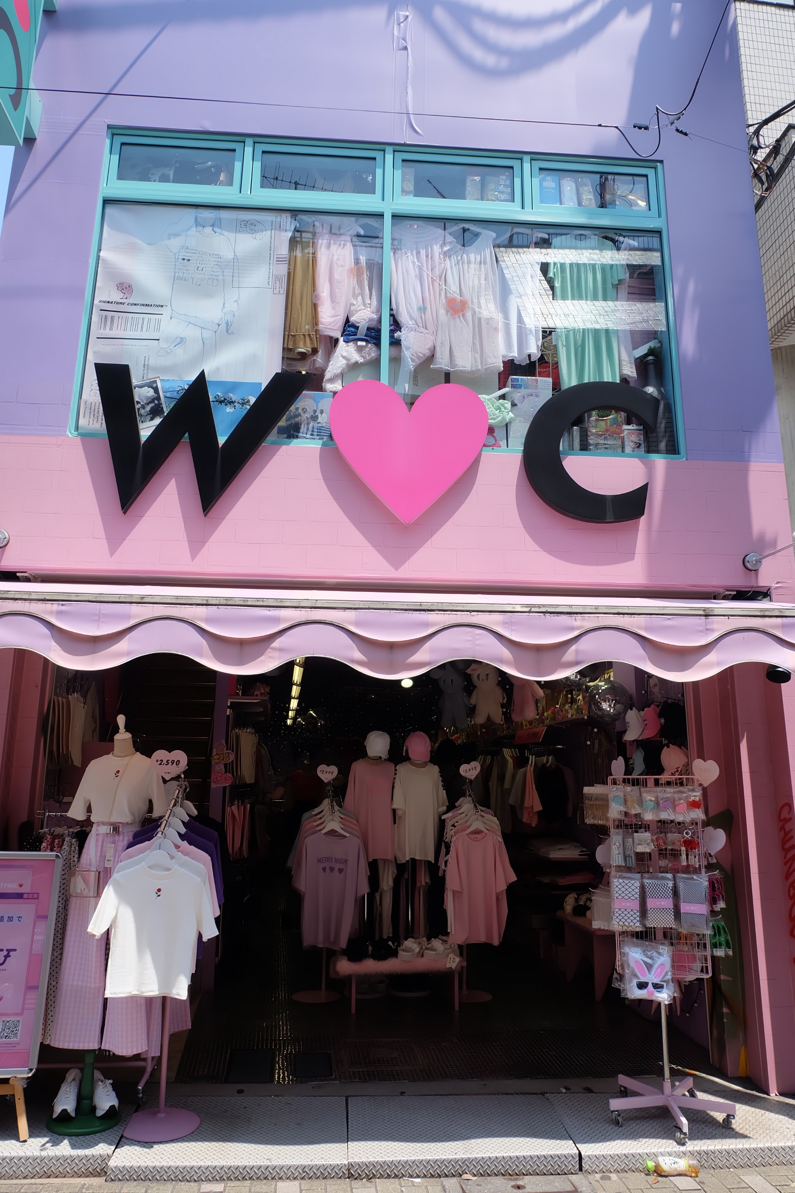 5 Best Cheap and Trendy Clothing Stores in Harajuku  Tokyo 