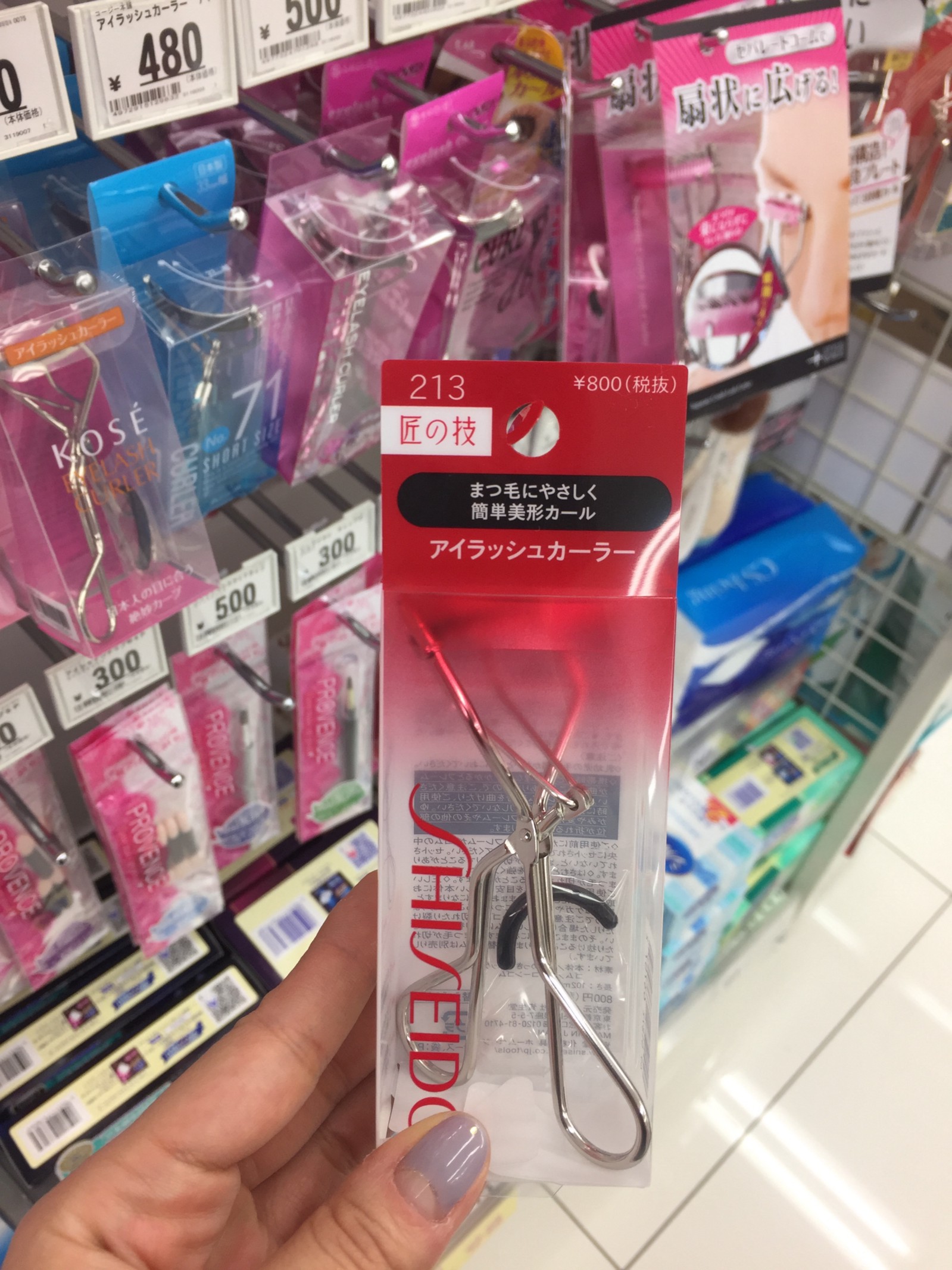 The best selling beauty item: Eyelash curler by Shiseido 